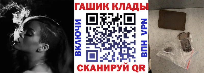Купить закладку Великий Новгород Cocaine  Меф мяу мяу  СОЛЬ  ГАШ 