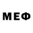 Мефедрон mephedrone Antonija Piric