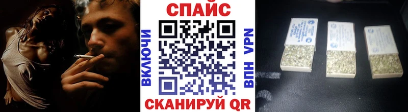 купить наркотики цена  Великий Новгород  Бутират бутандиол 