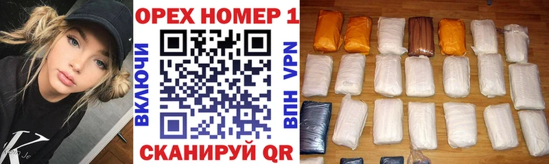 КОКАИН FishScale  Великий Новгород 