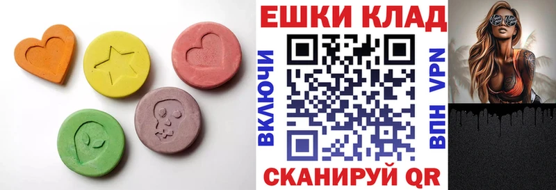 Ecstasy Punisher  Великий Новгород 