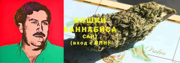 таблы Абдулино