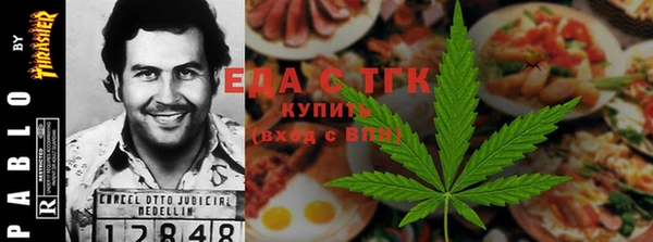 ГАЛЛЮЦИНОГЕННЫЕ ГРИБЫ Абаза