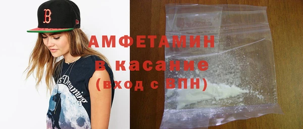 гашишное масло Абинск