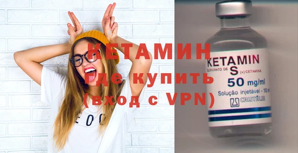 таблы Абдулино