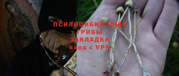 таблы Абдулино