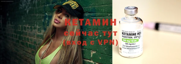 таблы Абдулино