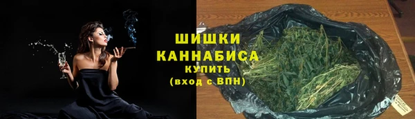 таблы Абдулино