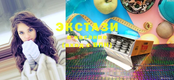 таблы Абдулино
