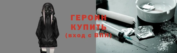 ГАЛЛЮЦИНОГЕННЫЕ ГРИБЫ Абаза