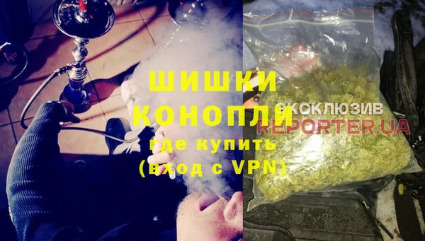 таблы Абдулино