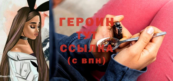 таблы Абдулино