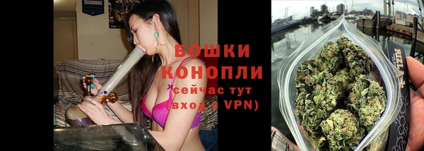 гашишное масло Абинск