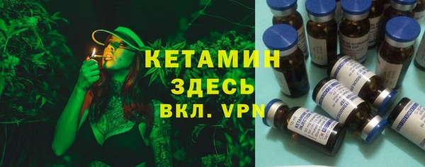 таблы Абдулино
