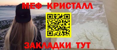 ПСИЛОЦИБИНОВЫЕ ГРИБЫ Гусев