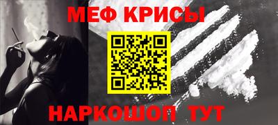 ПСИЛОЦИБИНОВЫЕ ГРИБЫ Гусев