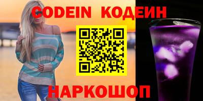 ПСИЛОЦИБИНОВЫЕ ГРИБЫ Гусев
