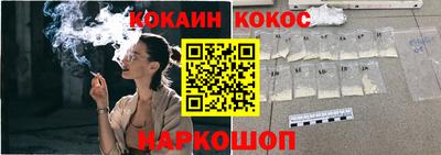 ПСИЛОЦИБИНОВЫЕ ГРИБЫ Гусев