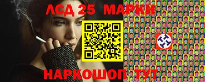 ПСИЛОЦИБИНОВЫЕ ГРИБЫ Гусев