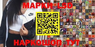 ПСИЛОЦИБИНОВЫЕ ГРИБЫ Гусев