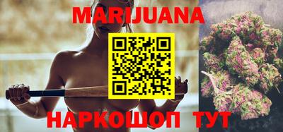 ПСИЛОЦИБИНОВЫЕ ГРИБЫ Гусев