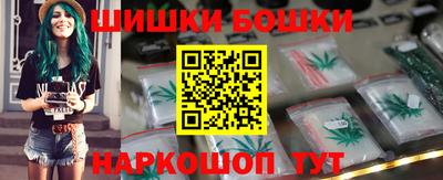 мескалин Гусиноозёрск