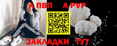 мескалин Гусь-Хрустальный
