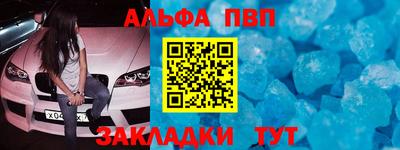 ПСИЛОЦИБИНОВЫЕ ГРИБЫ Гусев
