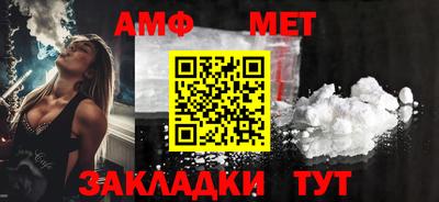 ПСИЛОЦИБИНОВЫЕ ГРИБЫ Гусев