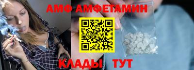 ПСИЛОЦИБИНОВЫЕ ГРИБЫ Гусев