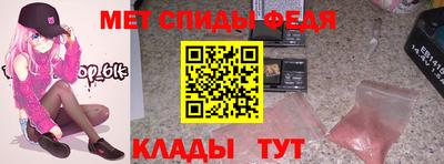 ПСИЛОЦИБИНОВЫЕ ГРИБЫ Гусев