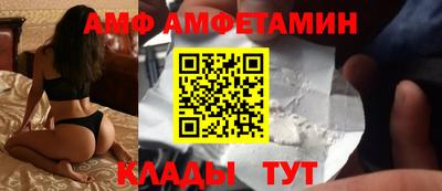 мескалин Гусиноозёрск