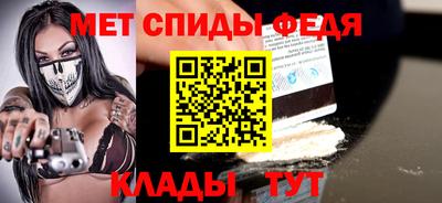 мескалин Гусь-Хрустальный