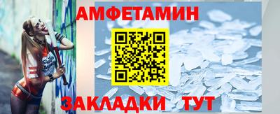 мескалин Гусь-Хрустальный