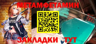 ПСИЛОЦИБИНОВЫЕ ГРИБЫ Гусев
