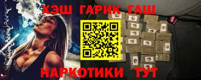 мескалин Гусь-Хрустальный