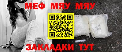 ПСИЛОЦИБИНОВЫЕ ГРИБЫ Гусев