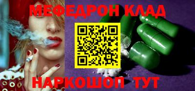ПСИЛОЦИБИНОВЫЕ ГРИБЫ Гусев