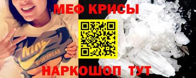 ПСИЛОЦИБИНОВЫЕ ГРИБЫ Гусев