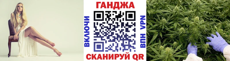Марихуана индика  купить наркотики цена  Великий Новгород 